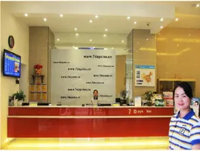 7 Days Inn Chengdu Wenjiang Passenger Transportation Center Guanghua Avenue Subway Station Branch - Image 2