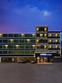 Home Inn Neo - Zhaoqing Seven Star Crags Ancient City Wall Store - Image 5