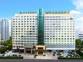 Vienna Hangzhou Wulin Plaza - Image 4