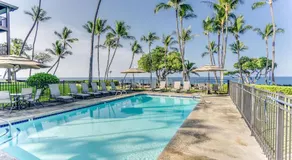 Kona Isle Oceanfront Condo - Image 3