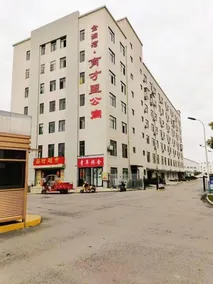 Yucai Lane Youth Apartment - Image 3