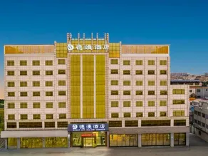 Foshan Deman Hotel (Jun'an) - Image 4
