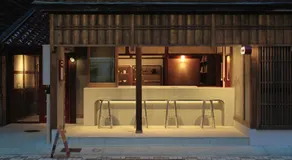 Komado ベンガラ - Image 5