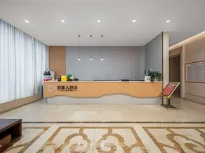 Bo Lin  Hotel - Image 4