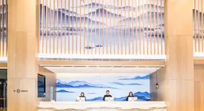 Atour Hotel Weifang Jinma Road City Hall - Image 3