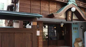 湘南茅ヶ崎/湘南ライフの楽しめるアパートメント - Image 3