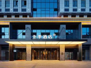 Ibis Urumqi Kashi East Road Tongjia International Port - Image 2