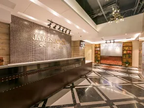 James Joyce Coffetel Beijing West Railway Station Lianhua Bridge - Image 2