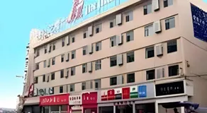 Jinjiang Inn Wenzhou Shuangyu The Terminal - Image 2