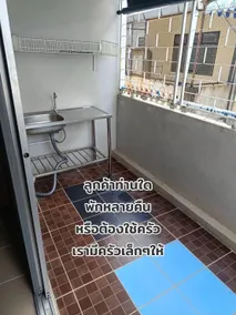 Chittaya - Image 4