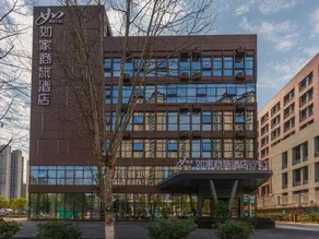 Homeinn Selected Hotel (Changsha Lugu High-tech Zone Leifeng Memorial Hall) - Image 5
