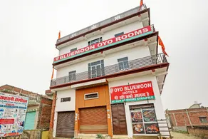 Hotel O Bluemoon - Image 4