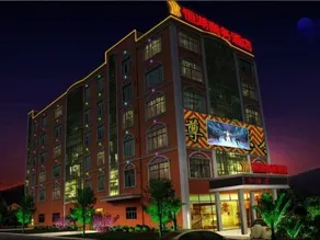Henghu Business Hotel - Image 3