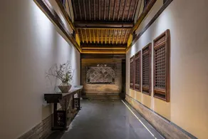 Endless Collection (Xinzhou Ancient City Branch - Image 3