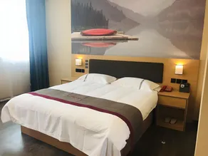 Chengke Hotel Guangdong Chaozhou Chaoshan High-speed Railway Station - Image 2