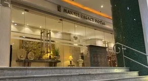 Makati Palace Hotel - Image 5