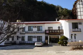 Yangyang Seorak hot spring - Image 2
