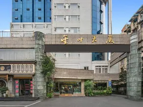 Jinye Hotel (zhanggongqiao Food Street) - Image 4