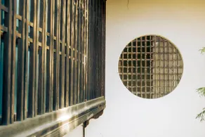 Showrai-An 松頼庵 - Image 5