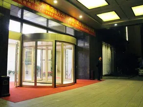 Shenhang Yinju Mingzhu Hotel - Image 4
