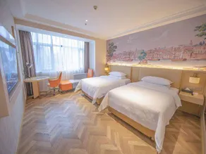 Vienna Hotel Guiyang Yunyan District Government - Image 3