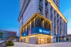 Hanting Liupanshui Shuicheng Shuangshui Hotel - Image 3