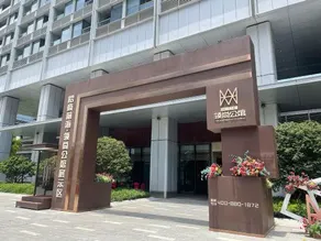 Seasons Administration Apartment (Shenzhen Nanshan Qianhai Free Trade Zone store) - Image 4