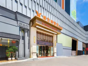 Vienna Hotel (Shenzhen Guangming Yulu Store) - Image 2