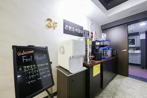 Jinju Feel Hotel - Image 4