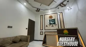 Nursery Guest House - Image 3