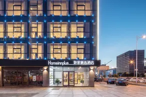 Home Inn Plus Suzhou Wanda Plaza Metro Station - Image 4