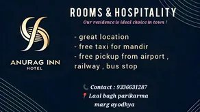 Hotel Anurag Inn - Image 5