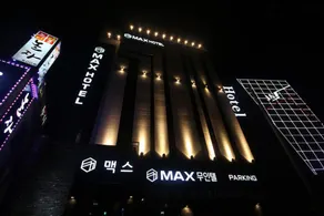 Yeosu Max Self check-in Motel - Image 5