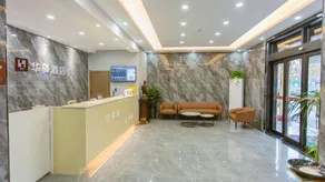 Home Inn - Huayi Select Hotel - Taian Ningyang County Qixian Road - Image 3