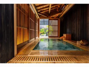 Yunohara Hotel - Image 2