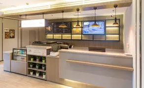 Hanting Hotel Shijiazhuang Shengli Bei Street - Image 2