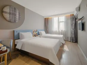 Home Inn Neo Penglai Pavilion Scenic Area Seaside Bathing Beach - Image 2