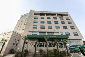 Jangheung Jinsong Tourist Hotel - Image 5