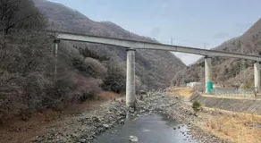 龍の宿 川治温泉 - Image 4