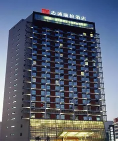 Ziction Liberal Hotel - Image 2