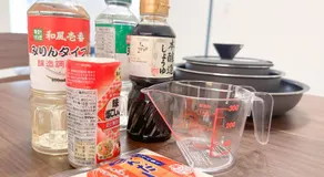 まるとくハウス都城梅北 - Image 3