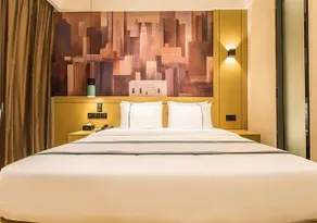 City Comfort Inn Nanning Jiangnan Wanda Plaza - Image 5