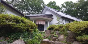 Irori no Yado Hisago - Image 5