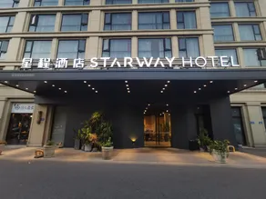 Starway Hotel Anji Avenue - Image 1