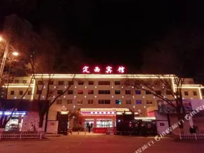 Dingxi Hotel (Zhonghua North Road Branch) - Image 3