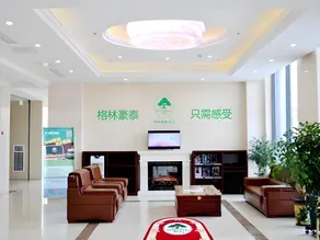 GreenTree Inn JiangSu YanCheng West Bus Station Business Hotel - Image 4