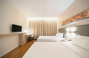 Hanting Hotel Shanghai Jiading New City Baiyin Road - Image 4