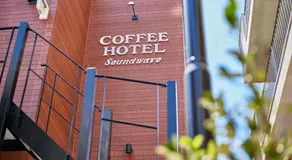 COFFEE HOTEL Soundwave - Image 2