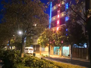 Zhenyuan Business Hotel - Image 4