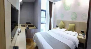 GreenTree Inn Suzhou Changshu Southeast Development Zone Southeast Avenue - Image 2